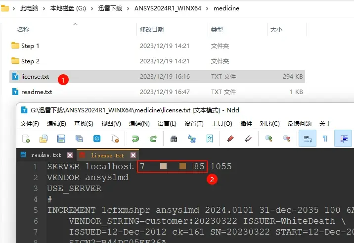 ansys如何选择单元